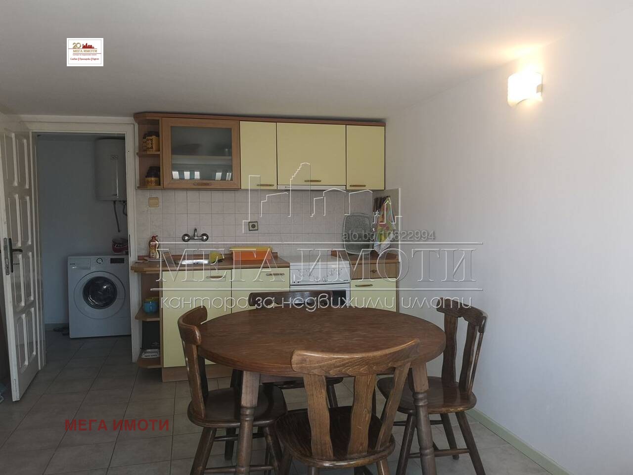 ���� ��� ���� 2-����� | Imot.bg � ����������� 3