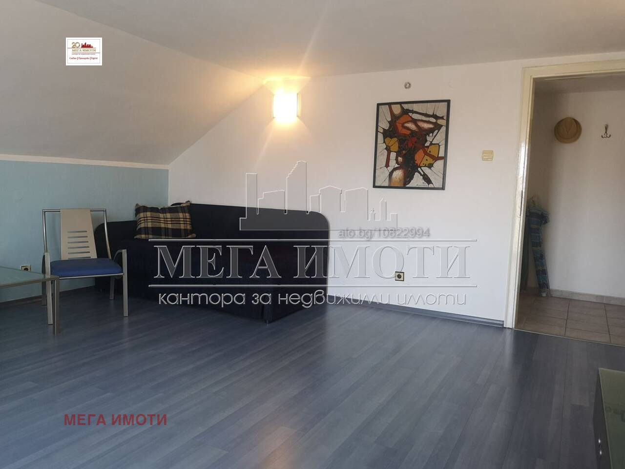 ���� ��� ���� 2-����� | Imot.bg � ����������� 4