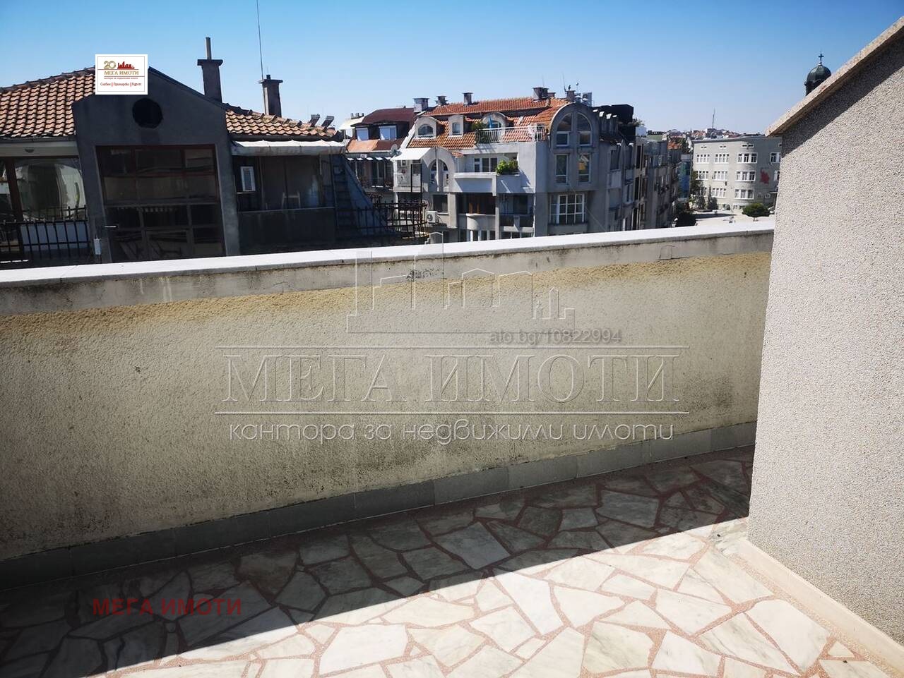 ���� ��� ���� 2-����� | Imot.bg � ����������� 6