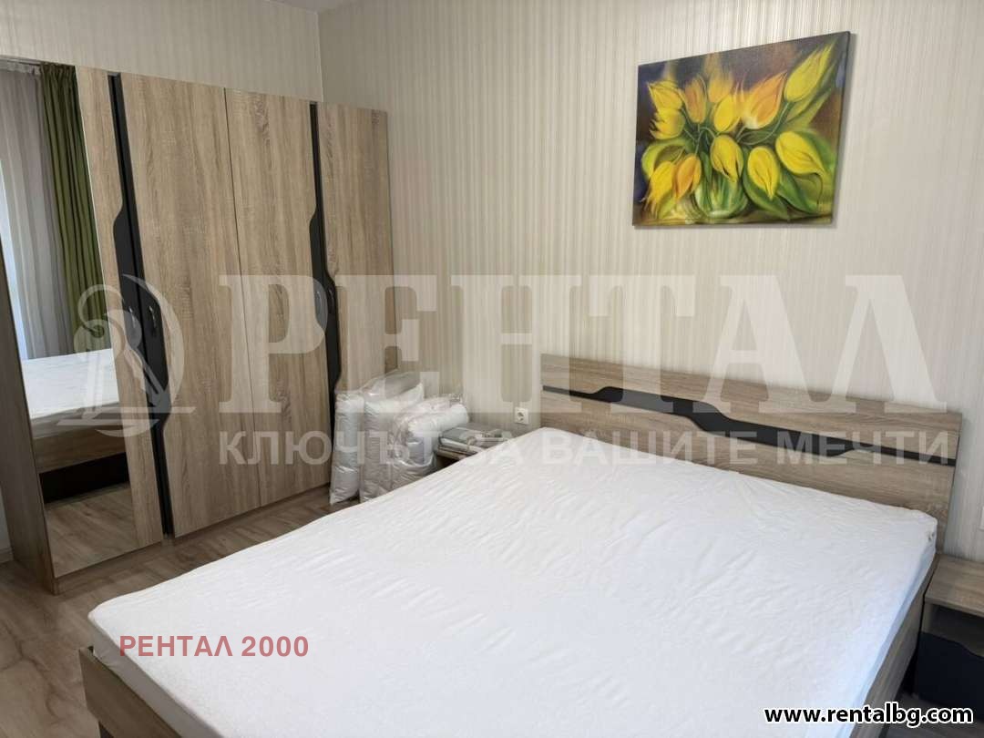 ���� ��� ���� 2-����� | Imot.bg � ����������� 3