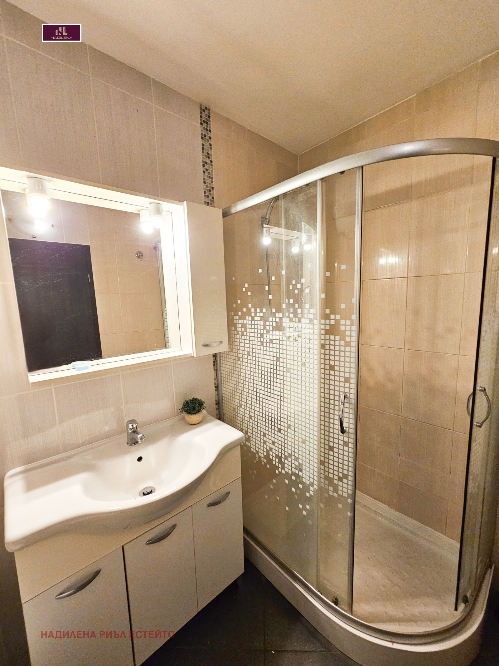 ���� ��� ���� 2-����� | Imot.bg � ����������� 12