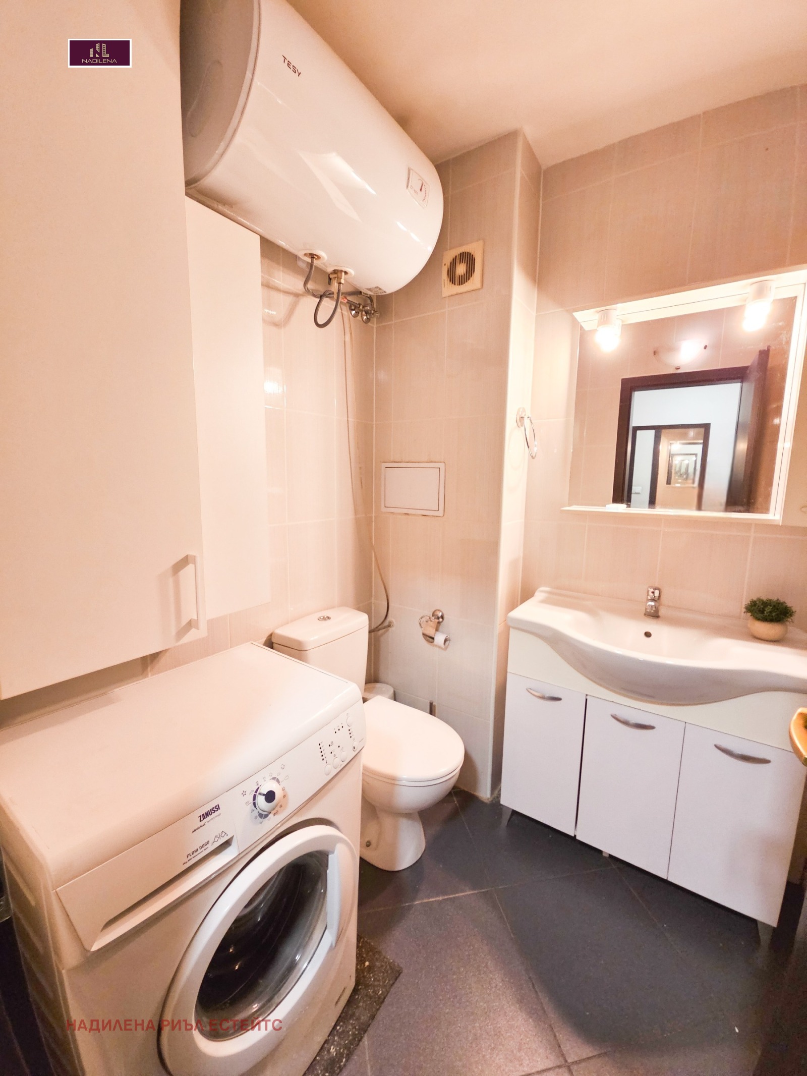 ���� ��� ���� 2-����� | Imot.bg � ����������� 11