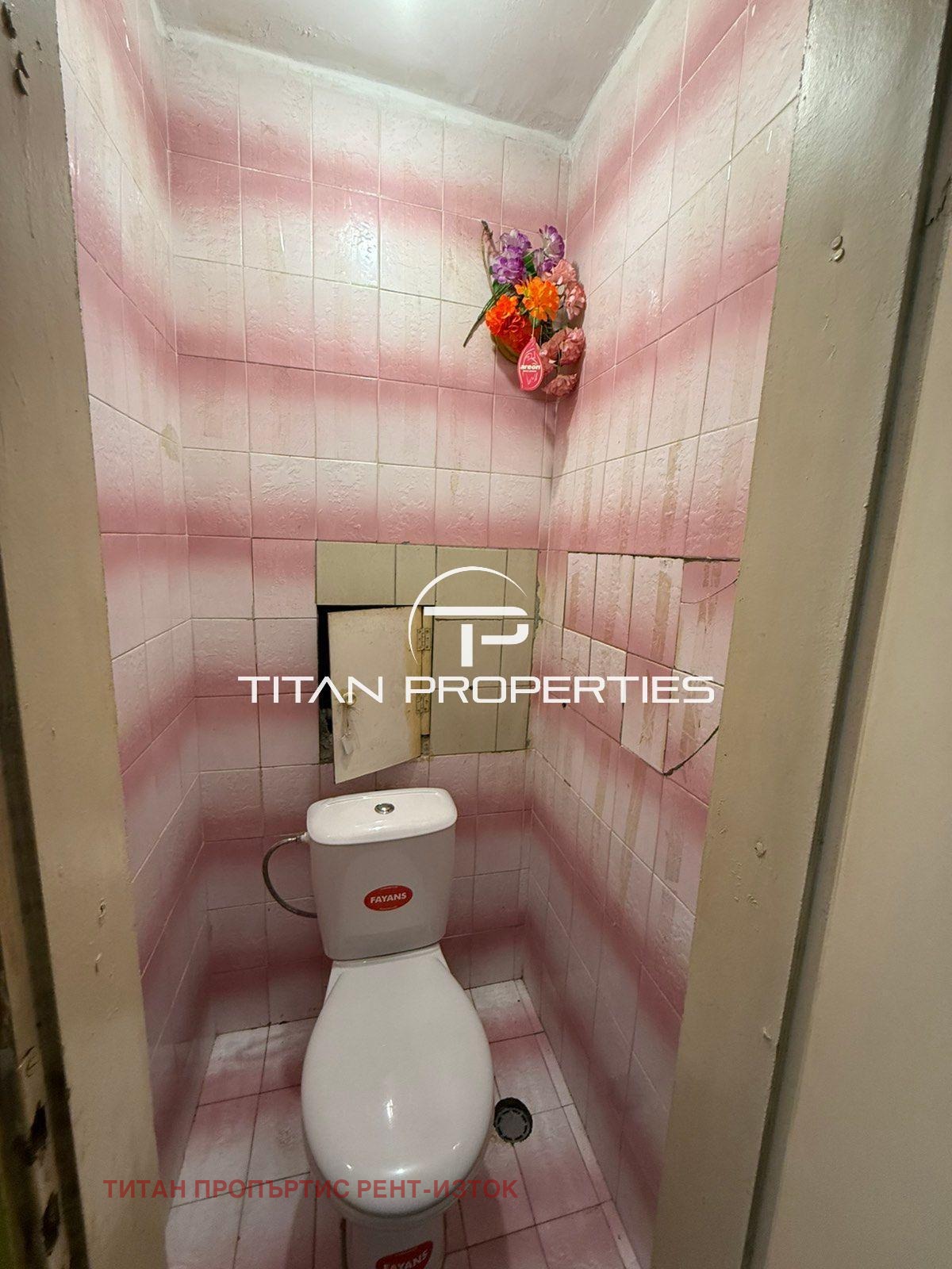 ���� ��� ���� 3-����� | Imot.bg � ����������� 10