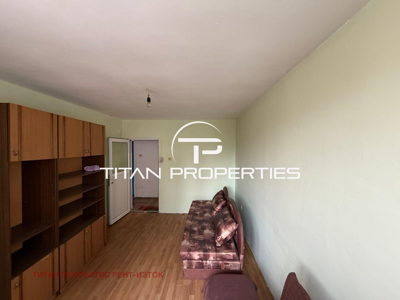 ���� ��� ���� 3-����� | Imot.bg � ����������� 7