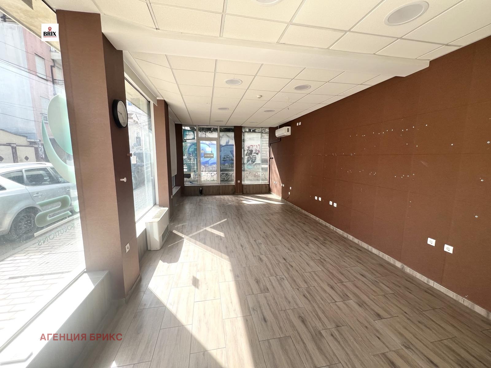 ���� ��� ���� ���� | Imot.bg � ����������� 1