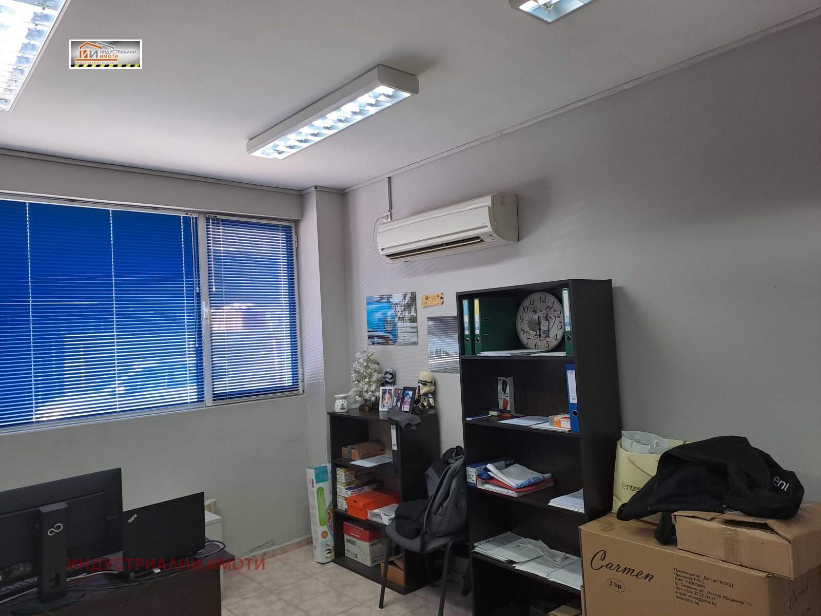 Дава под Наем СКЛАД | Imot.bg — изображение 6