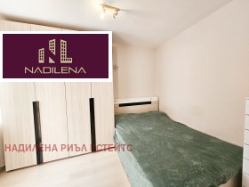 ���� ��� ���� 2-����� | Imot.bg � ����� ������ 7