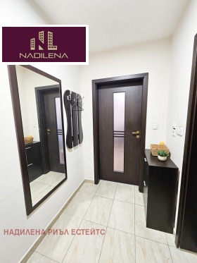 ���� ��� ���� 2-����� | Imot.bg � ����� ������ 9