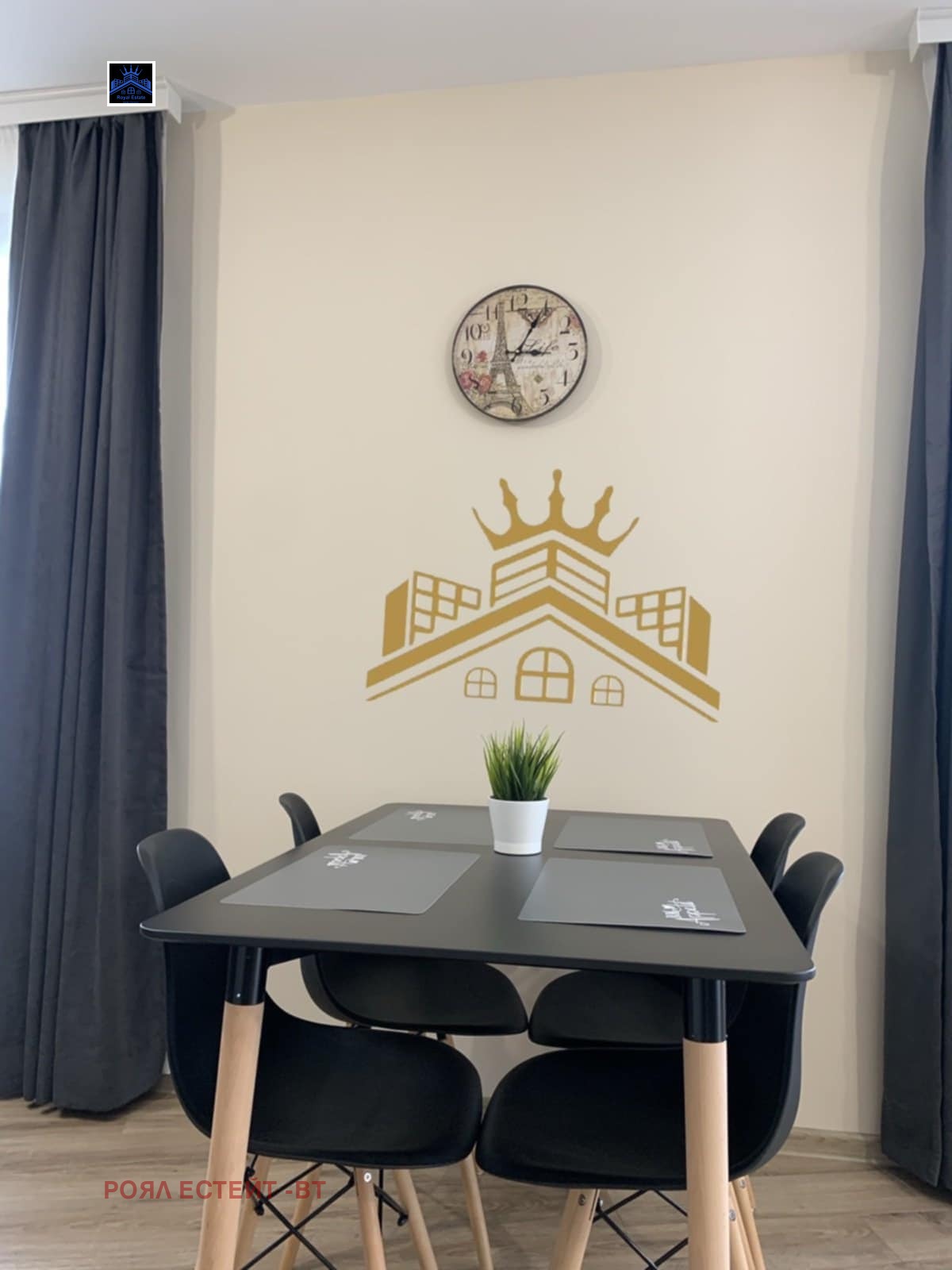 ���� ��� ���� 2-����� | Imot.bg � ����������� 8