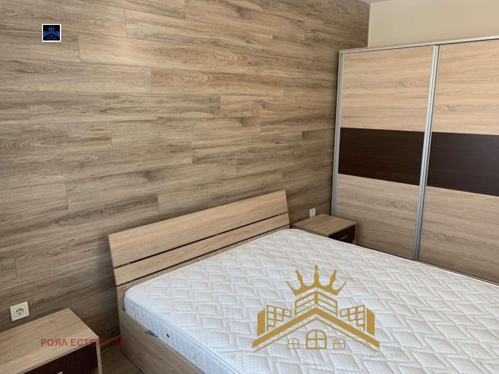 ���� ��� ���� 2-����� | Imot.bg � ����������� 7