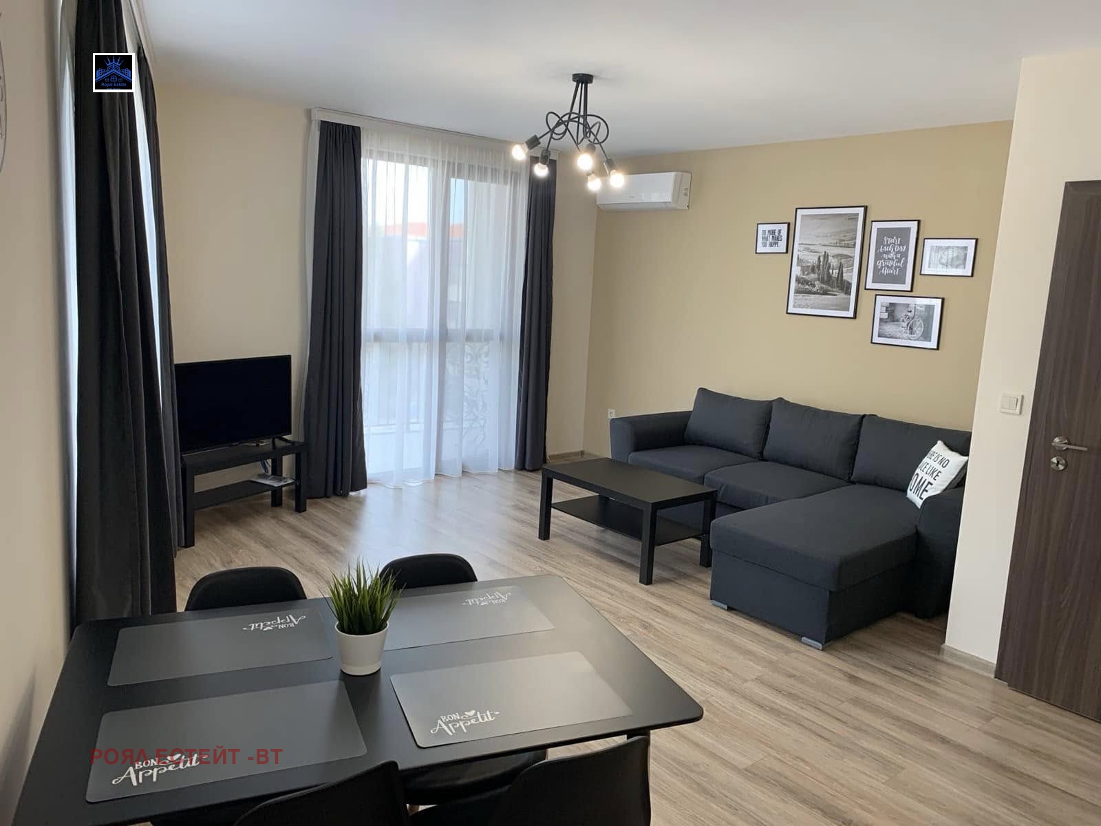 ���� ��� ���� 2-����� | Imot.bg � ����������� 1