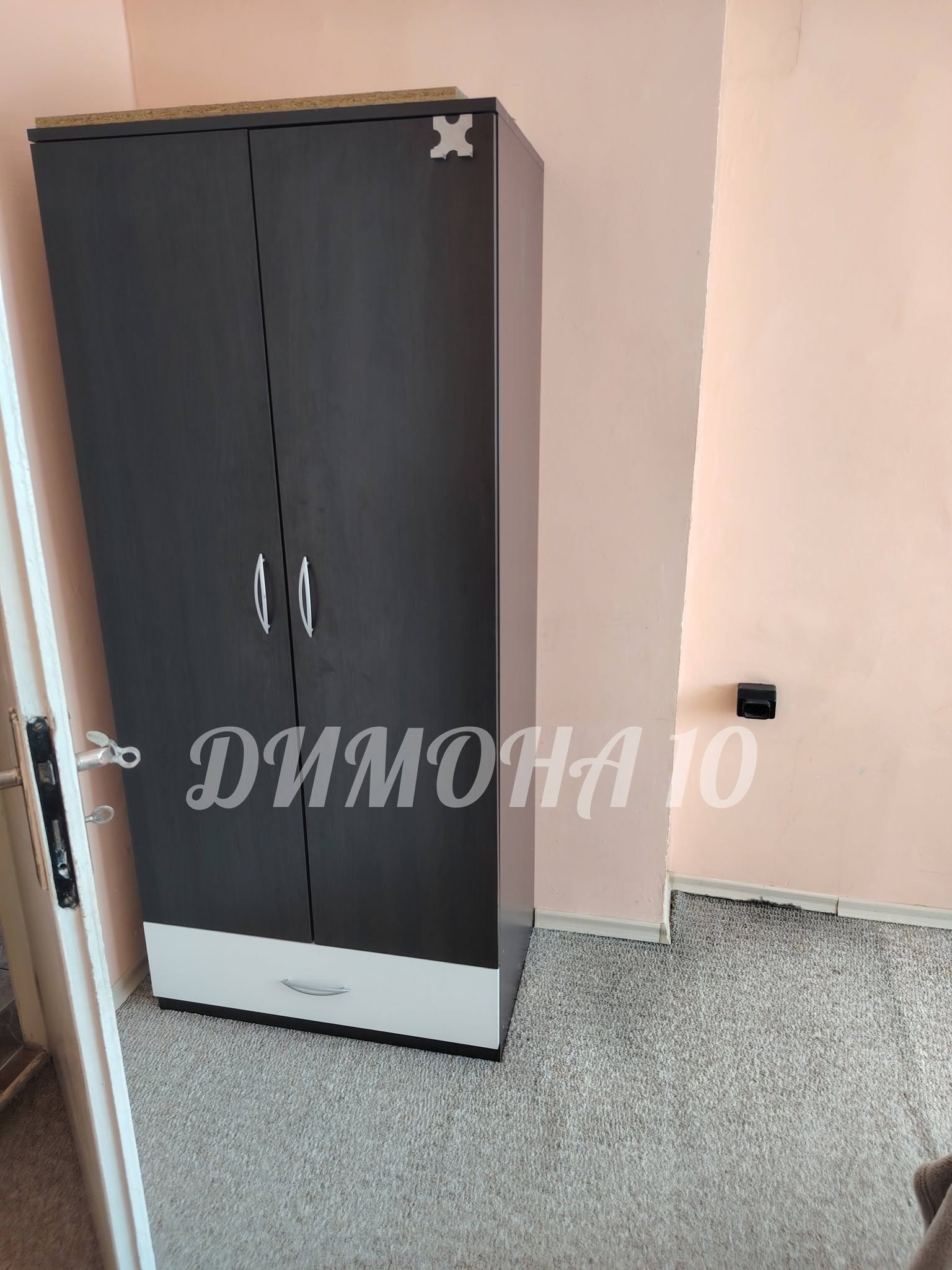 ���� ��� ���� 2-����� | Imot.bg � ����������� 12