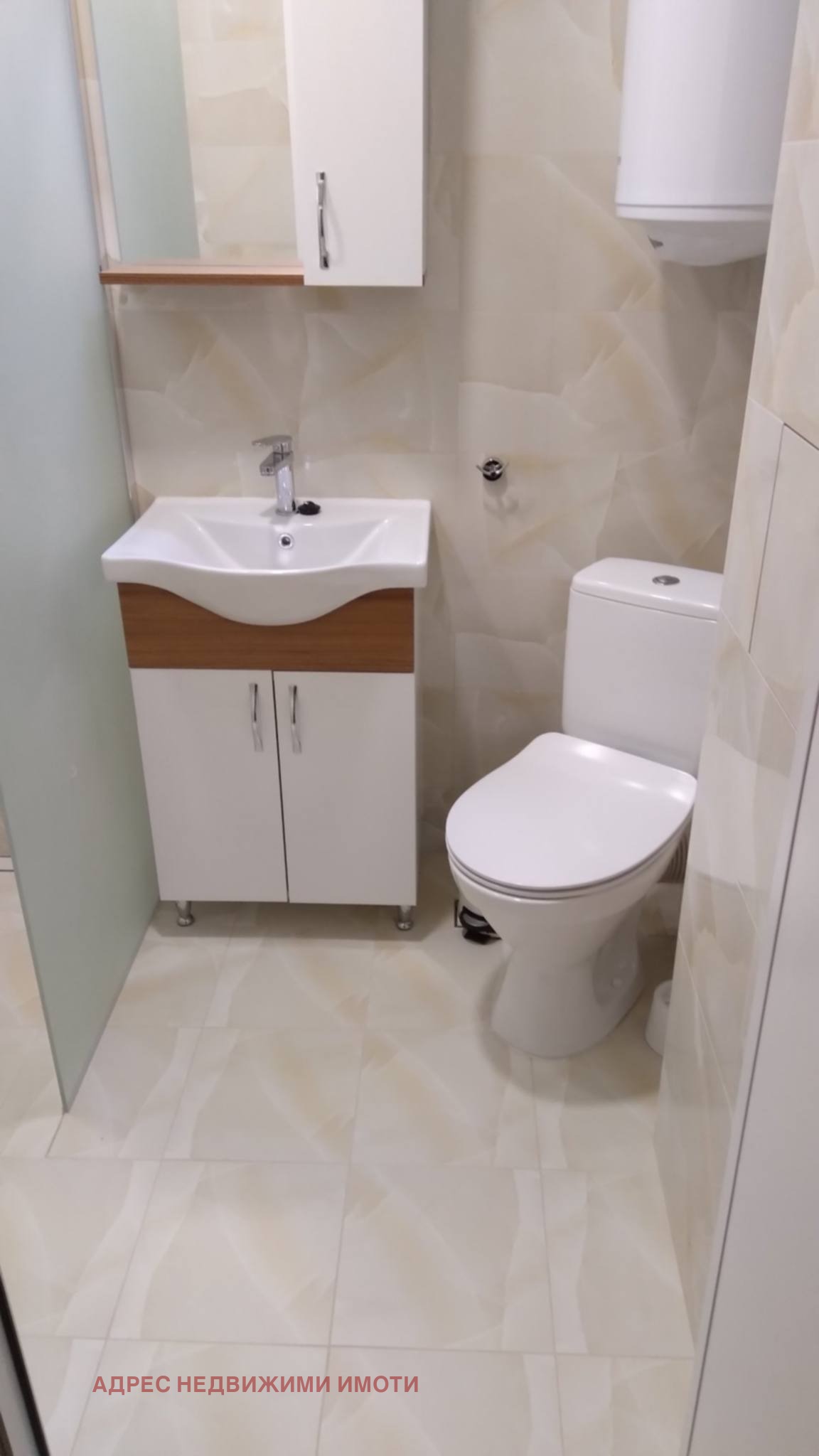 ���� ��� ���� 2-����� | Imot.bg � ����������� 6