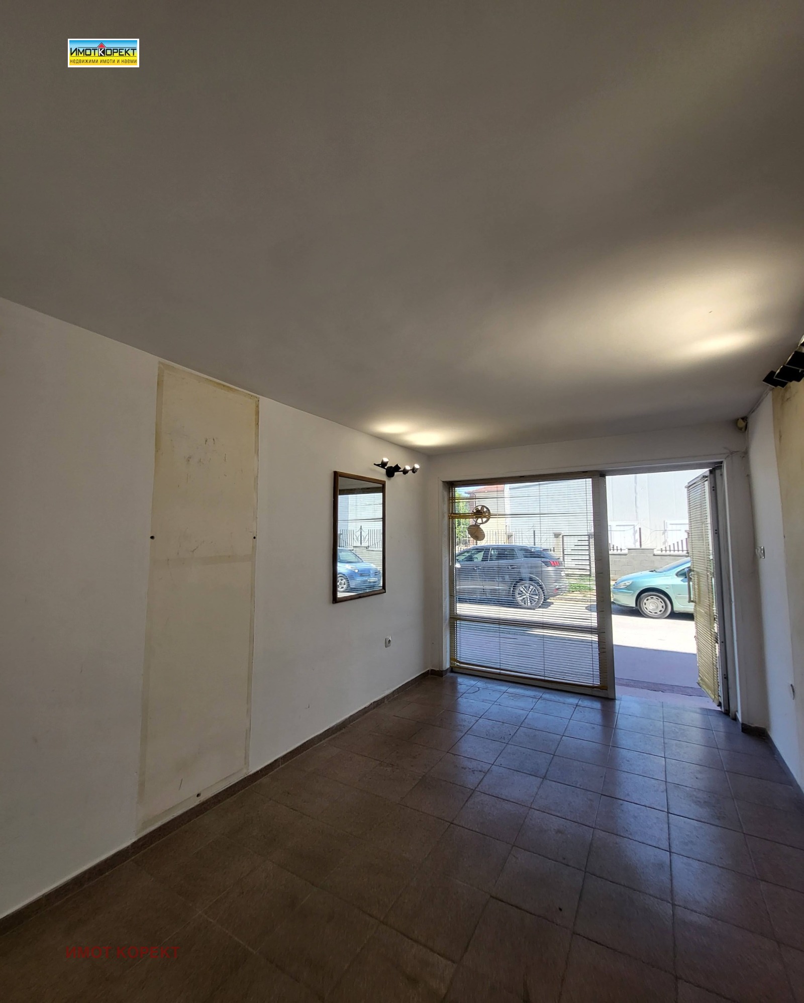 ���� ��� ���� ���� | Imot.bg � ����������� 5