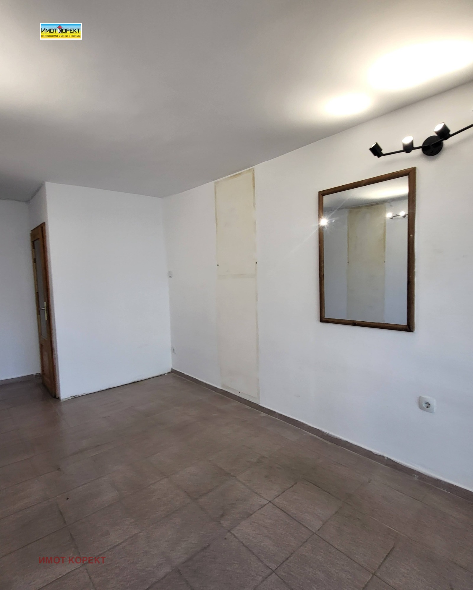 ���� ��� ���� ���� | Imot.bg � ����������� 4
