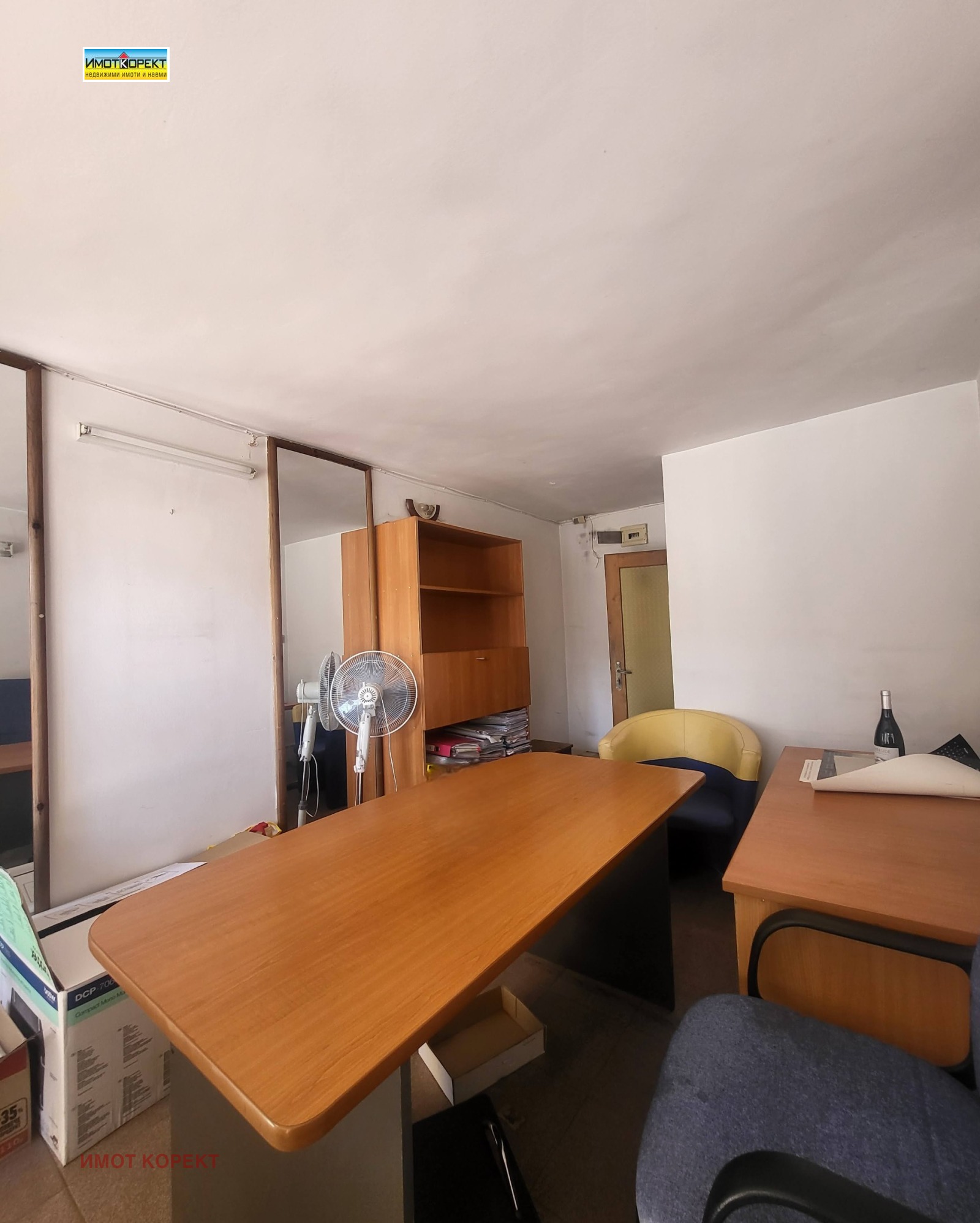 ���� ��� ���� ���� | Imot.bg � ����������� 3