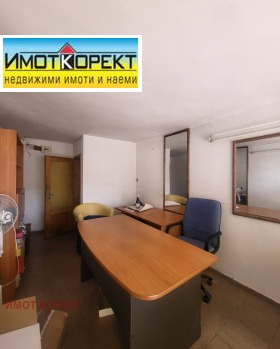 ���� ��� ���� ���� | Imot.bg � ����� ������ 5