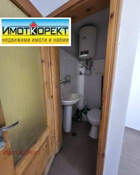 ���� ��� ���� ���� | Imot.bg � ����� ������ 7