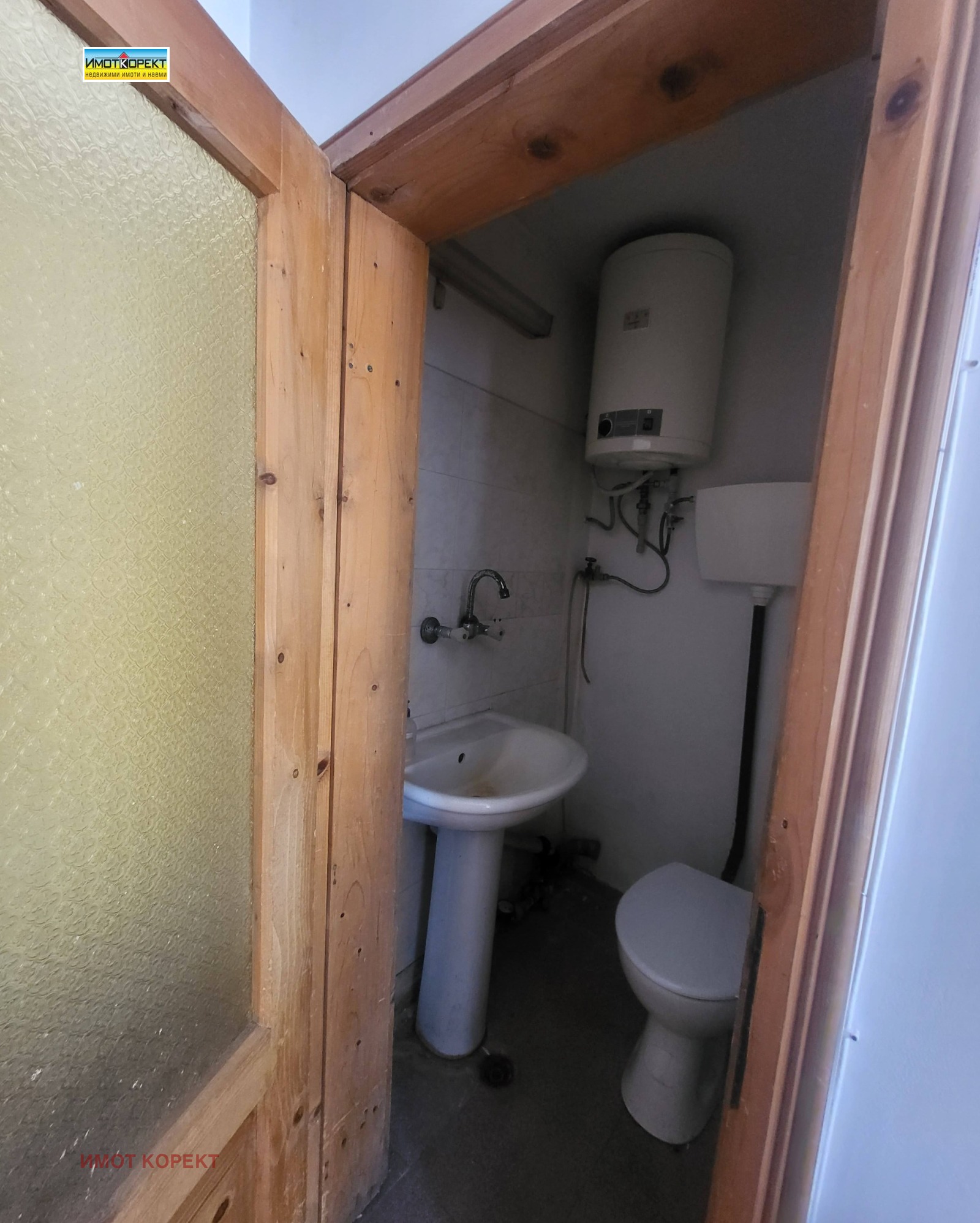 Дава под наем ОФИС, гр. Пазарджик, Идеален център, снимка 6 - Офиси - 53724909