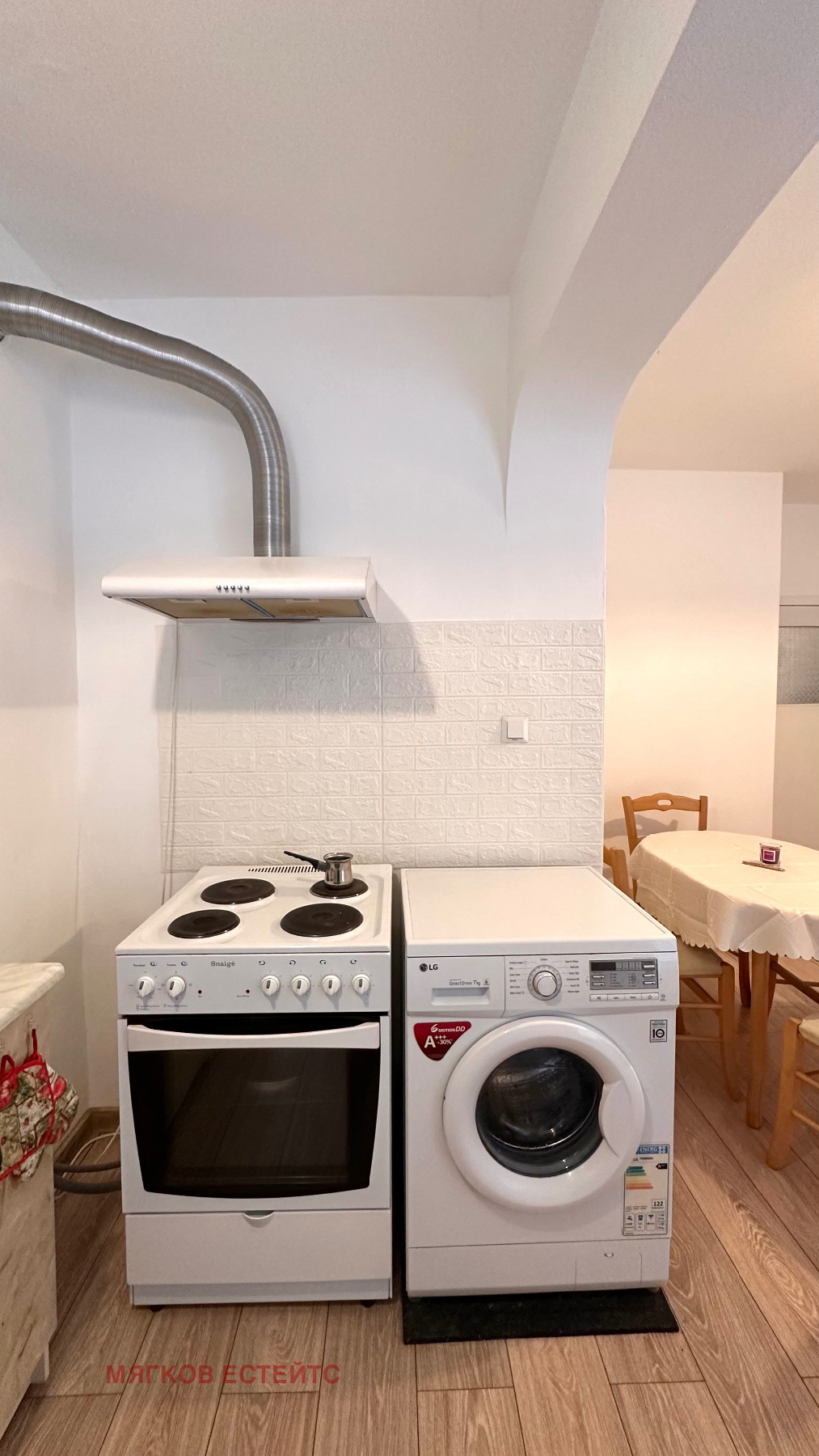 ���� ��� ���� 2-����� | Imot.bg � ����������� 5