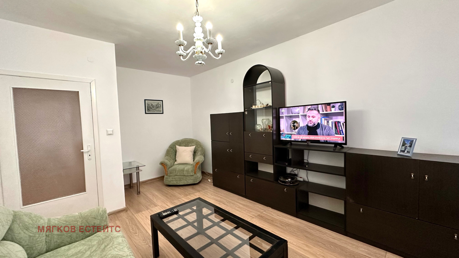 ���� ��� ���� 2-����� | Imot.bg � ����������� 2