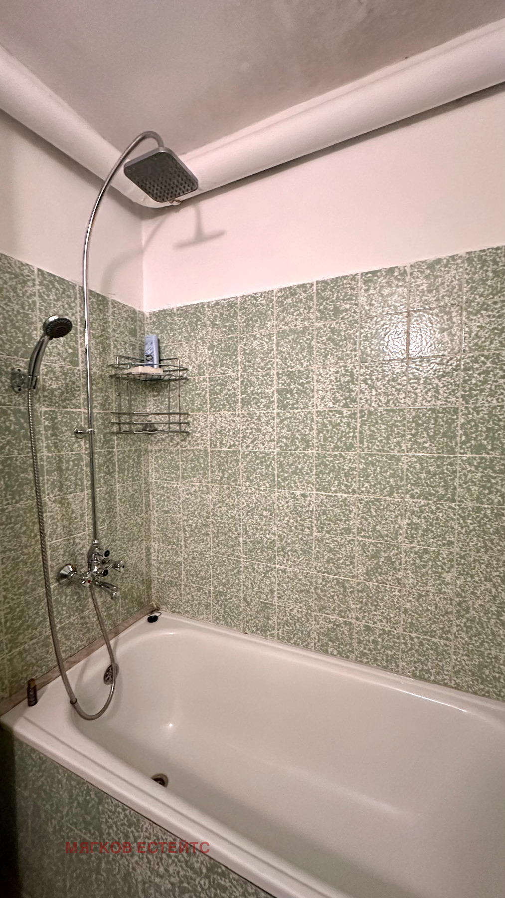 ���� ��� ���� 2-����� | Imot.bg � ����������� 11