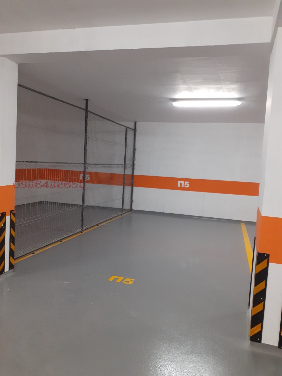 ���� ��� ���� ���������� | Imot.bg � ����������� 1