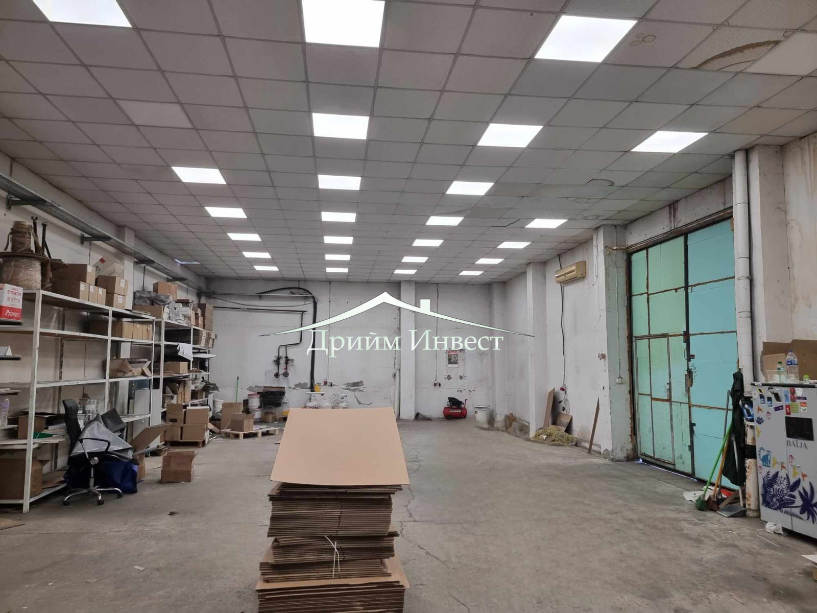 ���� ��� ���� ����. ��������� | Imot.bg � ����������� 1