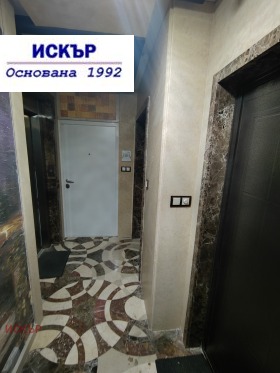    1- | Imot.bg    8