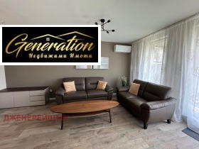 2 bedroom Dianabad, Sofia