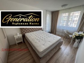    3- | Imot.bg    8
