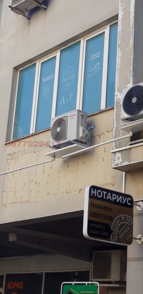 ���� ��� ���� ���� | Imot.bg � ����� ������ 2