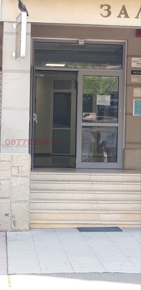���� ��� ���� ���� | Imot.bg � ����� ������ 7