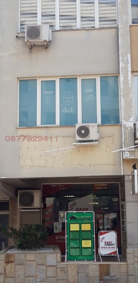 ���� ��� ���� ���� | Imot.bg � ����� ������ 6