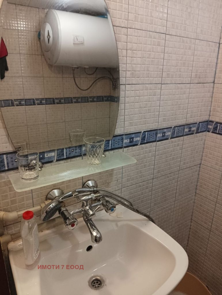 Kiadó  Stúdió Sofia , Vitosa , 22 négyzetméter | 59398977 - kép [9]