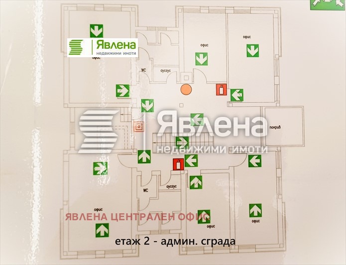 Дава под наем СКЛАД, с. Казичене, област София-град, снимка 13 - Складове - 47974850