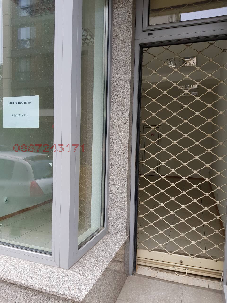 Дава под наем МАГАЗИН, гр. София, Гоце Делчев, снимка 2 - Магазини - 55735073