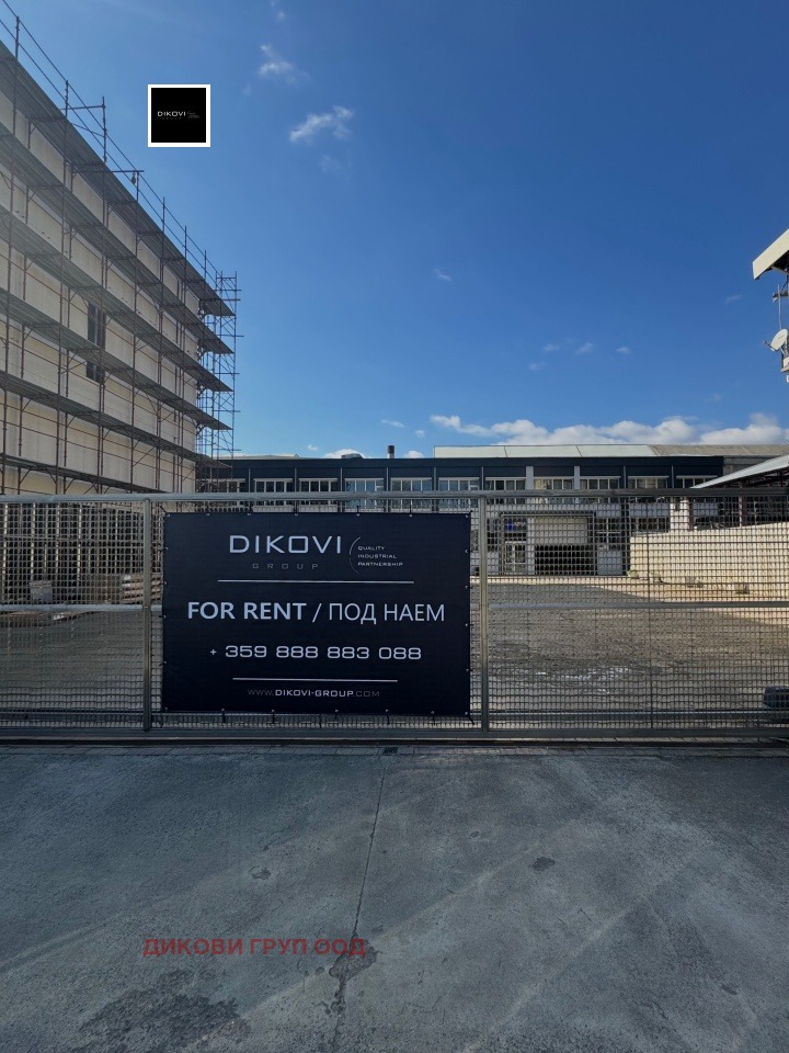 ���� ��� ���� ����. ��������� | Imot.bg � ����������� 1