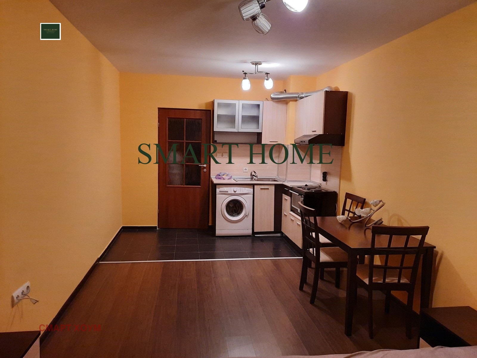 ���� ��� ���� 1-����� | Imot.bg � ����������� 2