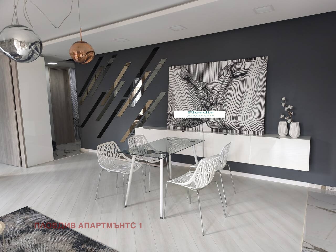 ���� ��� ���� 2-����� | Imot.bg � ����������� 2