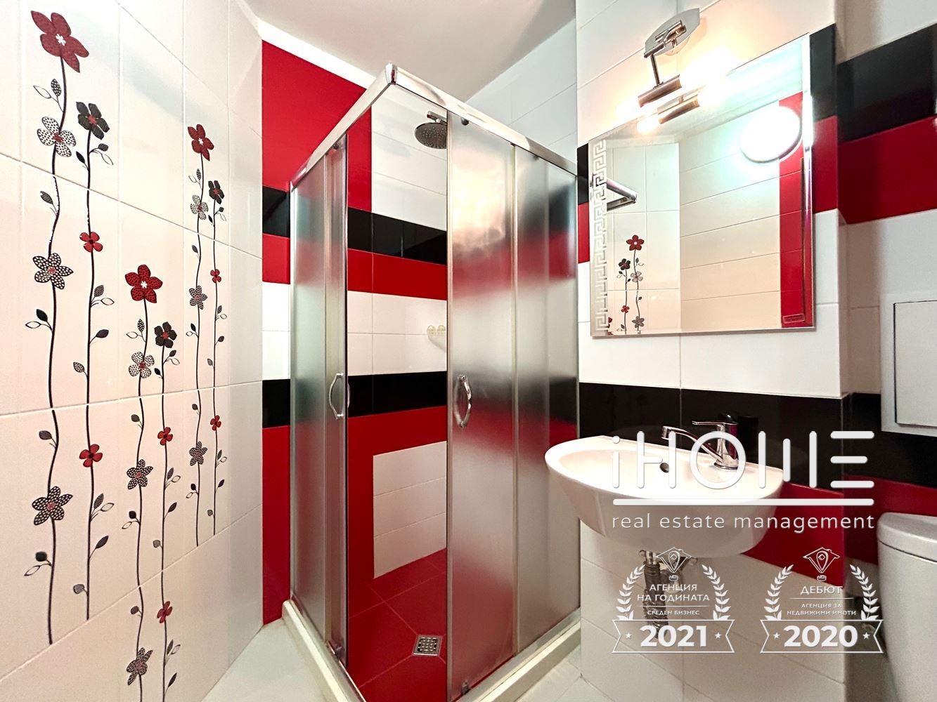 ���� ��� ���� 2-����� | Imot.bg � ����������� 8