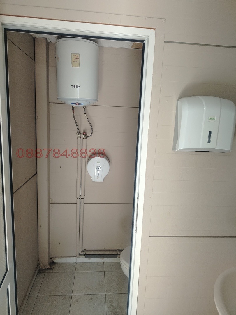 ���� ��� ���� ��������� | Imot.bg � ����������� 3