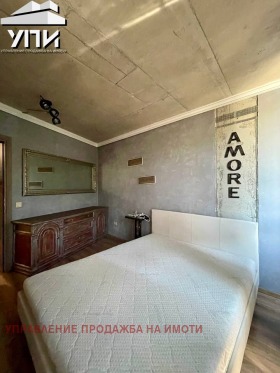���� ��� ���� 2-����� | Imot.bg � ����� ������ 13