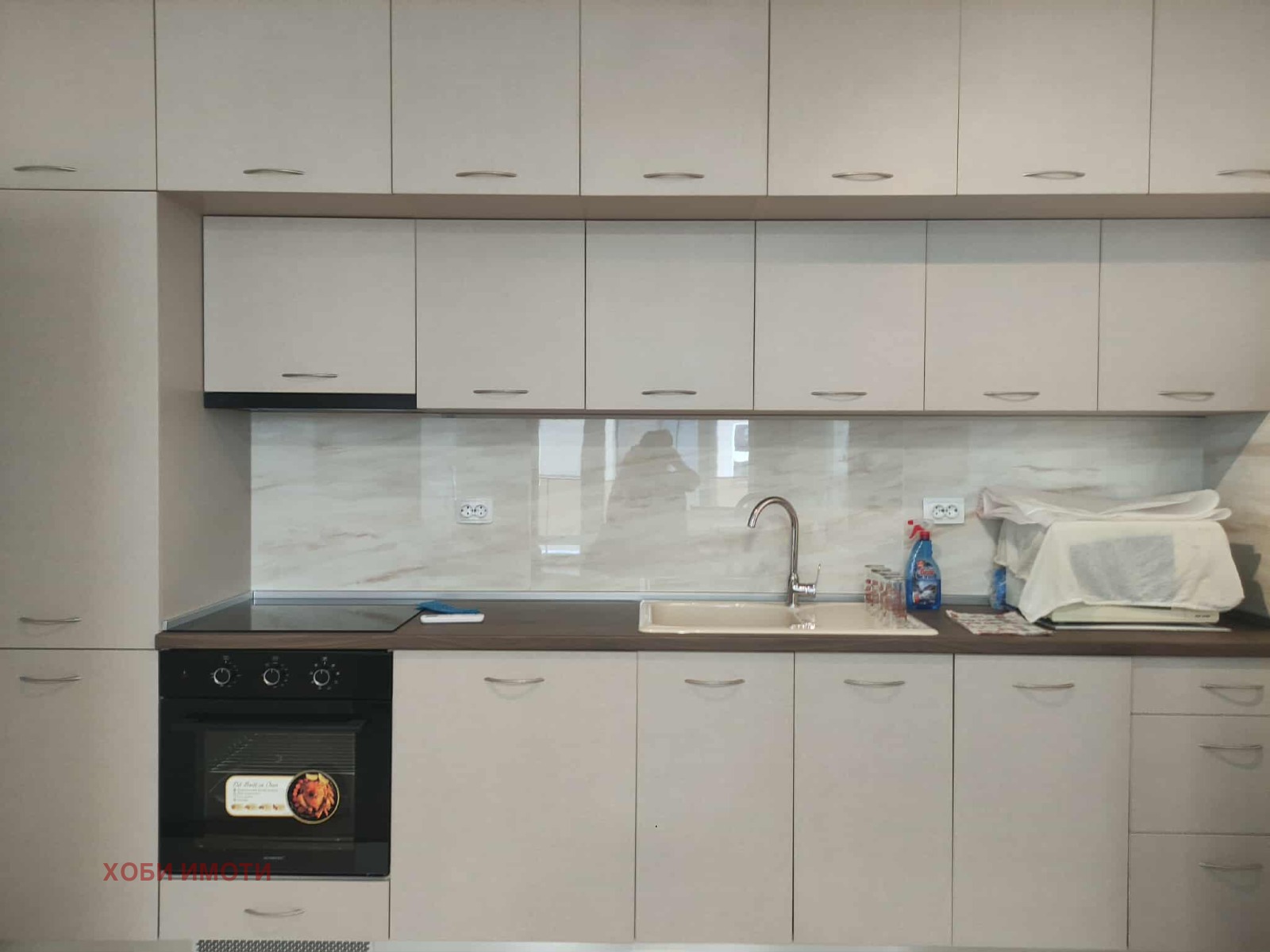 ���� ��� ���� 2-����� | Imot.bg � ����������� 7