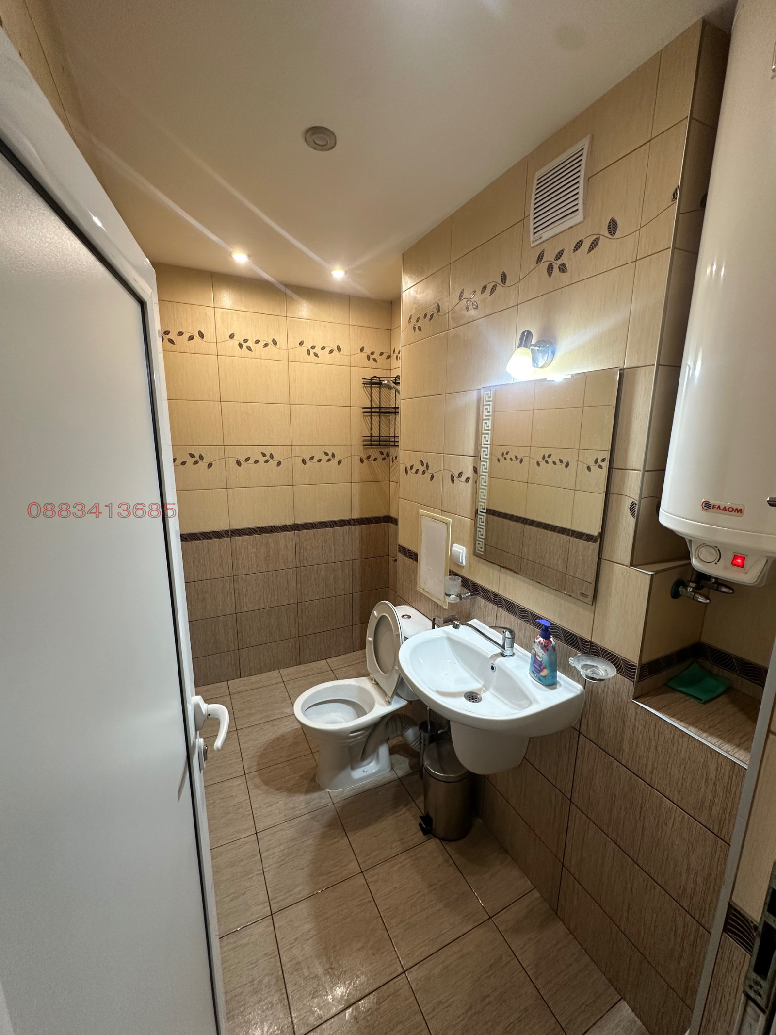 ���� ��� ���� 2-����� | Imot.bg � ����������� 7