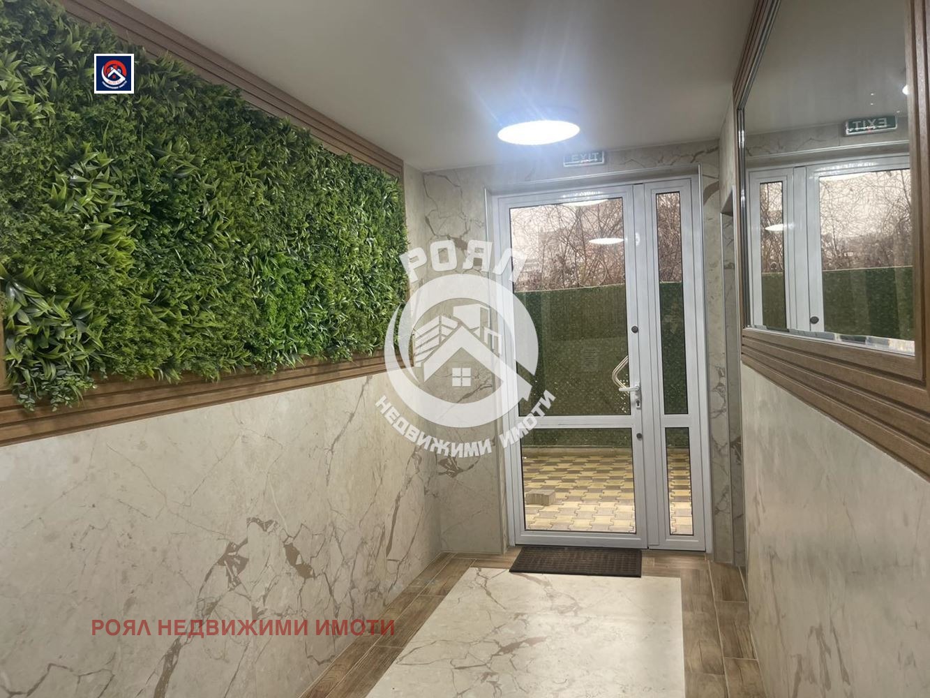 ���� ��� ���� 2-����� | Imot.bg � ����������� 8