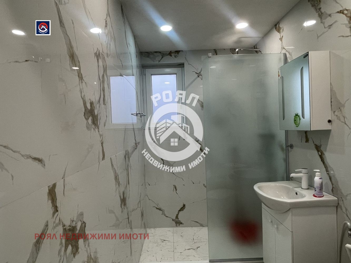 ���� ��� ���� 2-����� | Imot.bg � ����������� 4