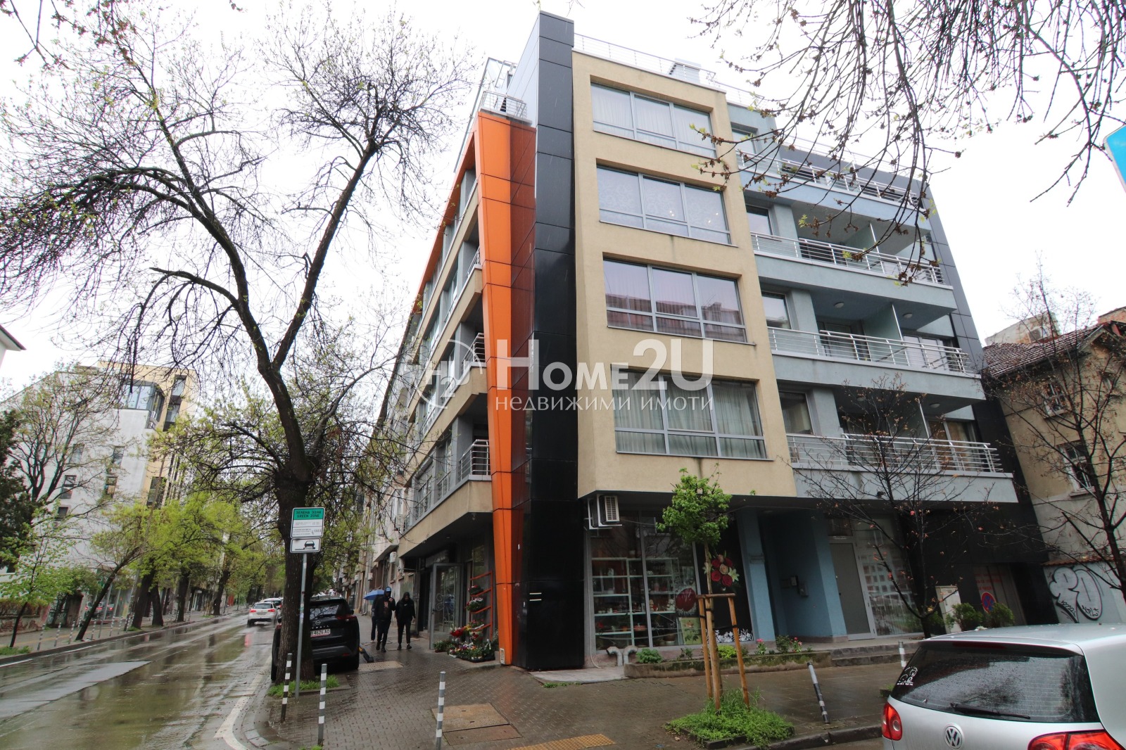 ���� ��� ���� 3-����� | Imot.bg � ����������� 17