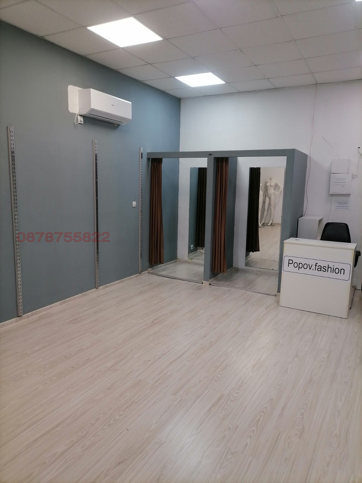 ���� ��� ���� ������� | Imot.bg � ����������� 3