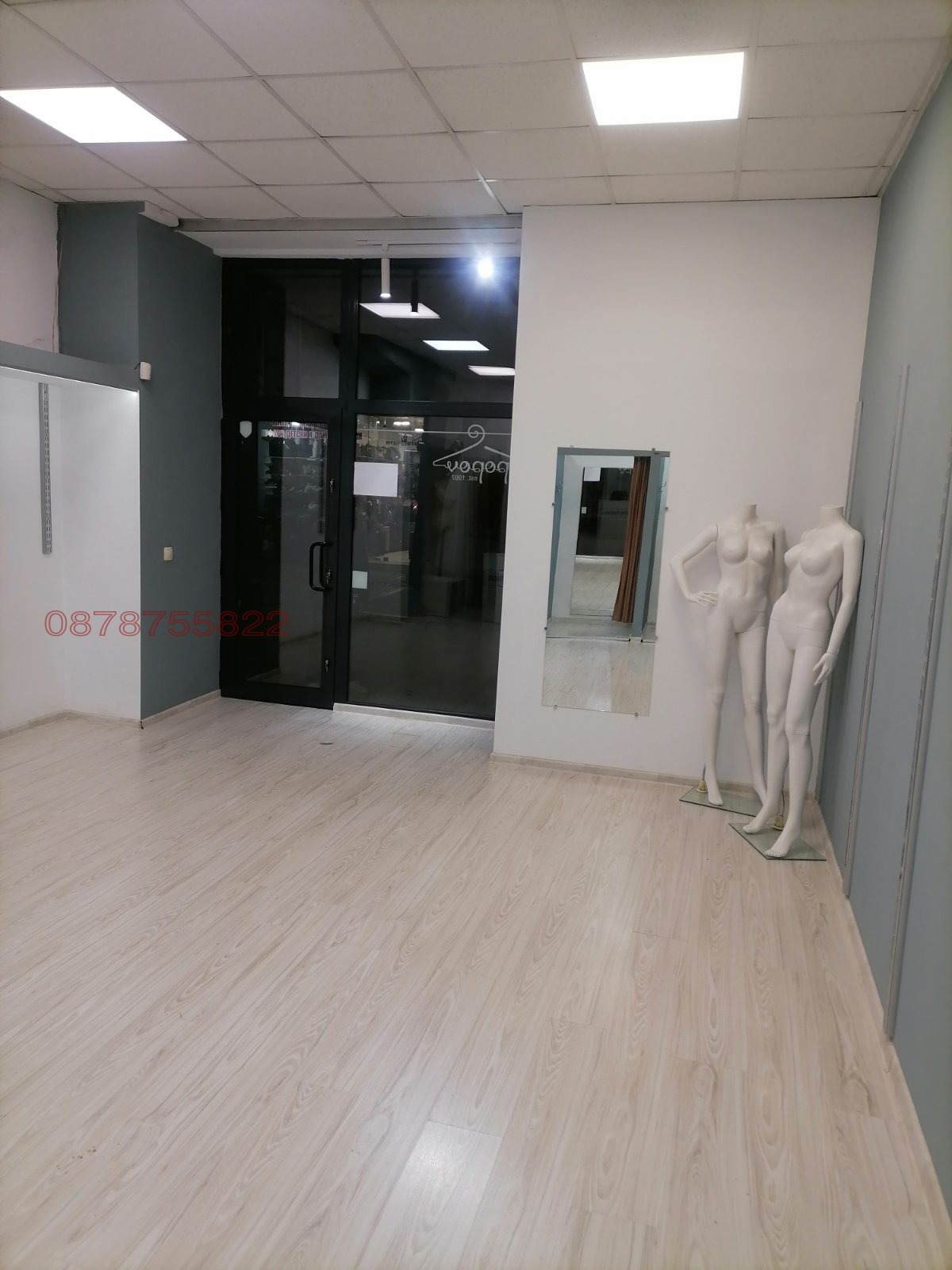 ���� ��� ���� ������� | Imot.bg � ����������� 4